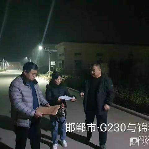 项目谋划和2月份固投入库工作实现首季开门红