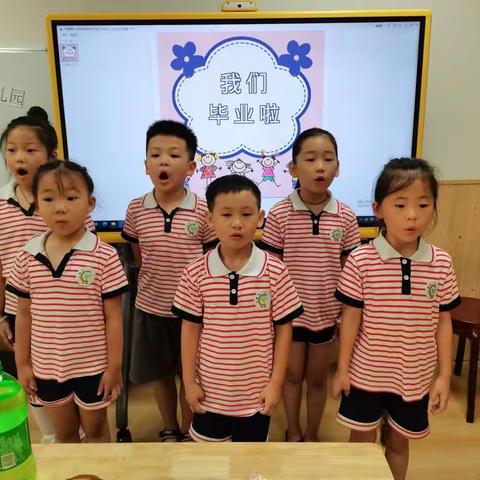 再见了，幼儿园——物资幼儿园大班毕业活动