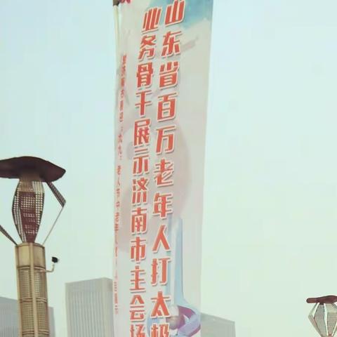 最美重阳节，又见夕阳红
