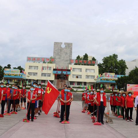 廷锴纪念中学积极参与爱国卫生，喜迎建党百年华诞。