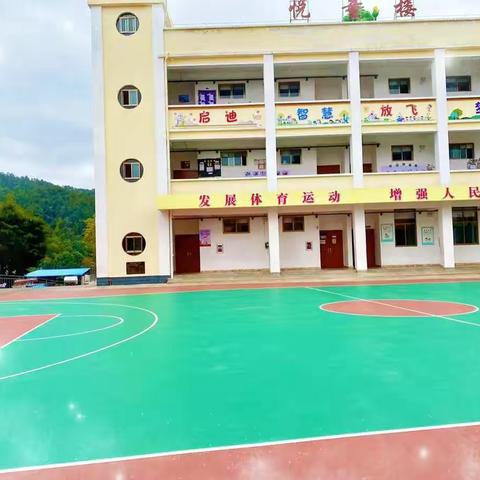 展现教学新风采，观摩交流促成长——白路中心幼儿园2022年秋季学期校本教研活动