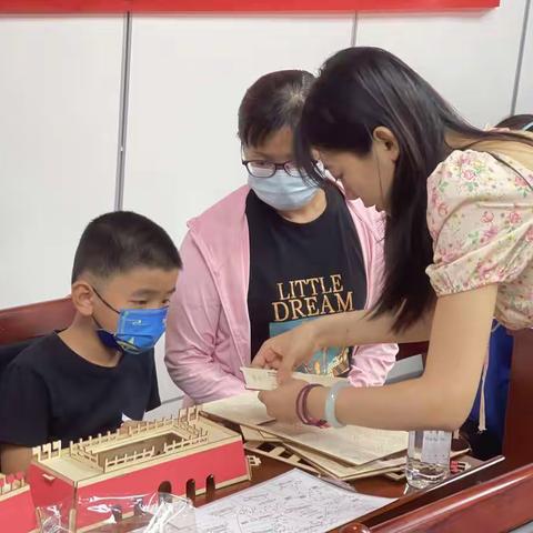 海乐社区“畅享青春，悦创未来”赋能团项目