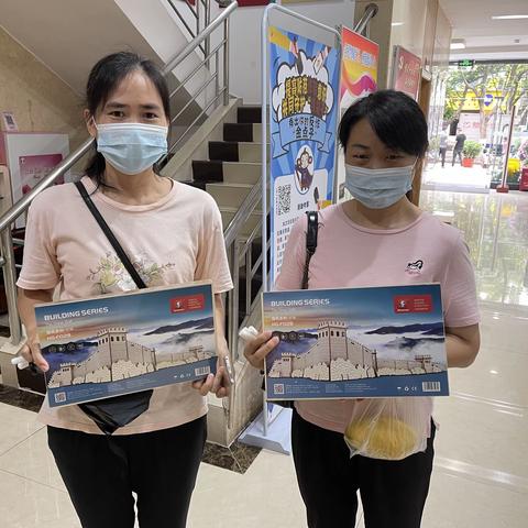 上合社区“指尖上的中国”线上手工活动