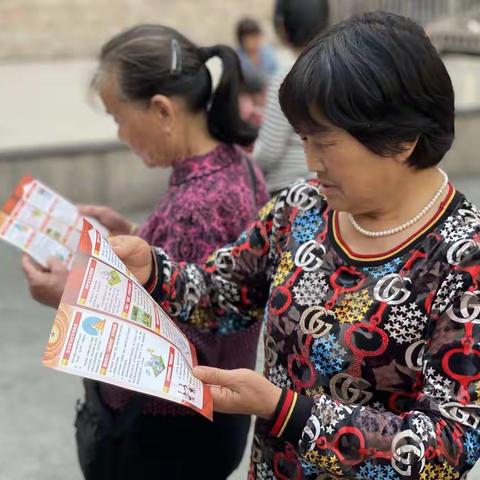 上合社区“学法用法，法伴我行”普法系列活动