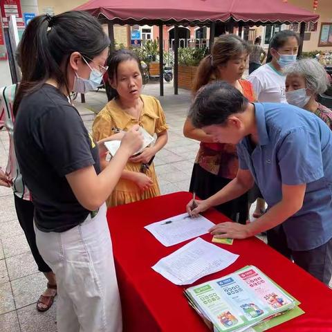 宝民社区“指尖垃圾分类，心间文明提升” 绿色环保计划项目