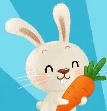 美术活动：蹦蹦跳跳的小兔子🐰