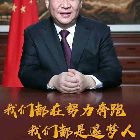 脱贫攻坚，鄂伦春支行在行动