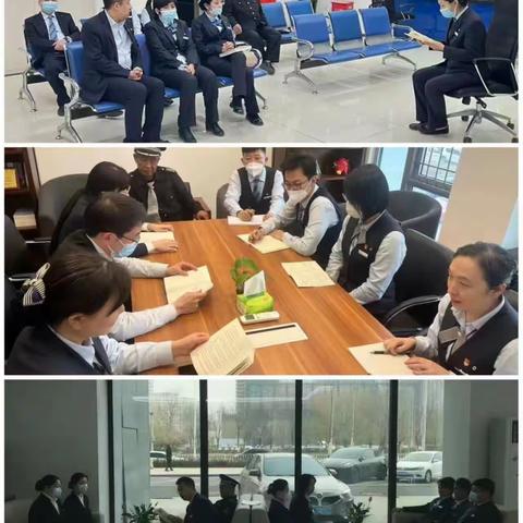 组织开展“4.15”国家安全教育日主题学习活动