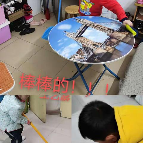 文明礼仪伴我行———埝桥镇中心小学一年级