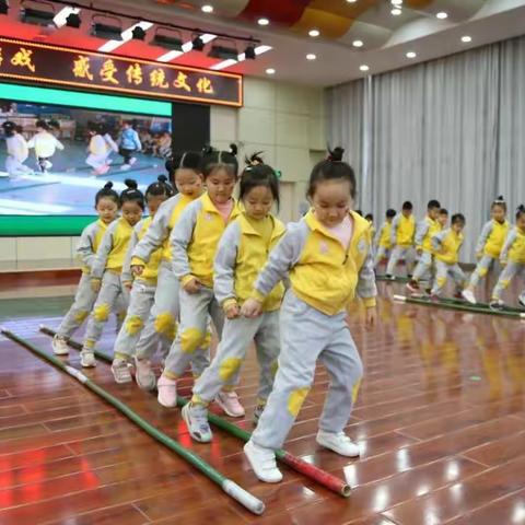 👀教育实验幼儿园清怡园巧玩民间游戏——竹竿舞