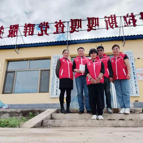 拉斯嘎嘎查开展党史学习教育之慰问老党员，与老党员共同学党史