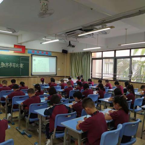 我们是可爱的书写之星——记顺德养正学校一年级数字书写比赛