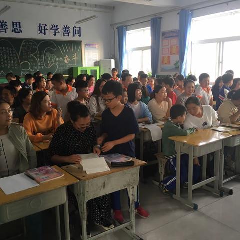 追梦路上，你我同行            ——涉县龙南小学三2班家长会缩影