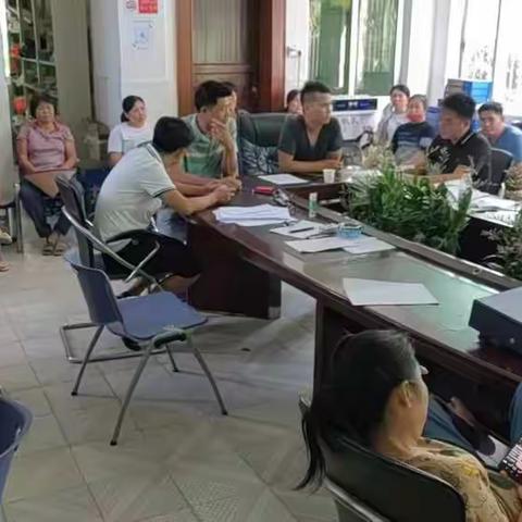 桥南村关于村委会重新装修事宜协商