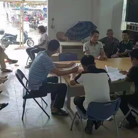 桥南村召开关于“水利管护”事宜基层协商民主议事会