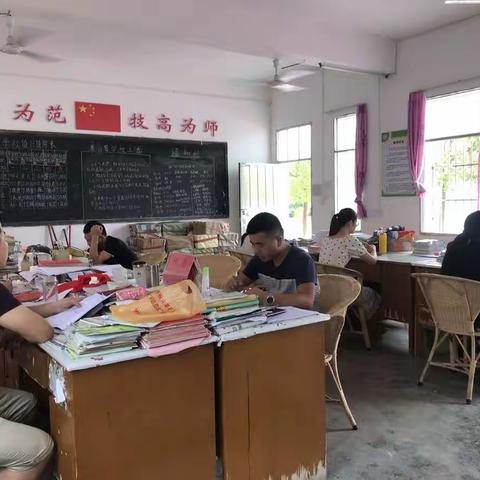 让每一个孩子都到校，家访行动我们在进行---禾丰镇黄田小学