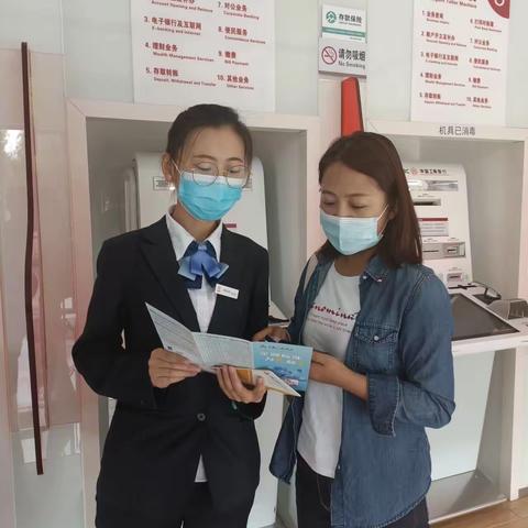 武威分行古浪支行开展“反假货币”主题宣传活动