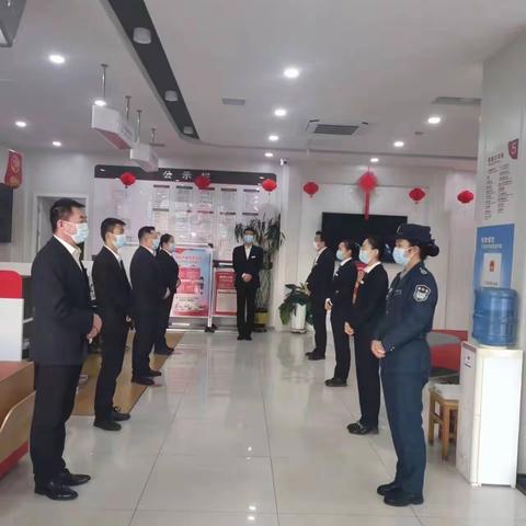 ［武威分行古浪支行］严守合规底线 积极践行合规意识