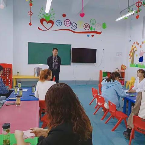 【学无止境，携手前行】-㴔滩中心幼儿园新学期教职工培训