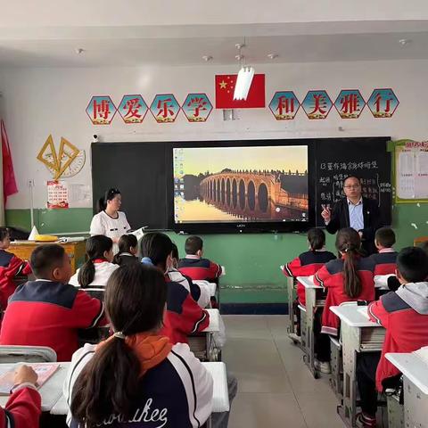 聚焦课堂教学，促进专业成长——博乐市乌图布拉格中心学校青蓝工程徒弟教师亮相课