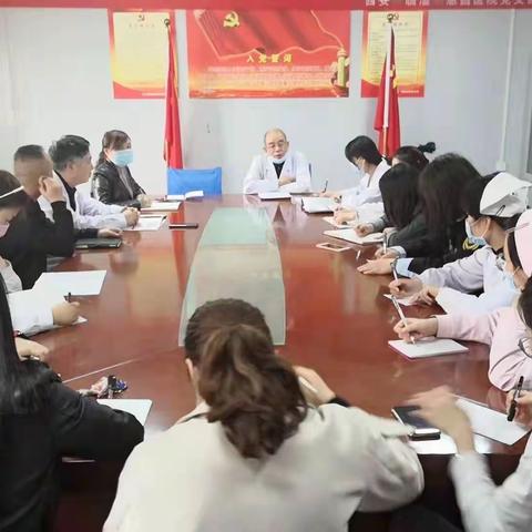 端正入党动机，深入学习入党知识！临潼惠昌医院党支部开展入党积极分子培训学习