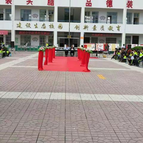 润镇中学隆重召开中期质量分析暨表彰大会、校园开放日、安全教育大会