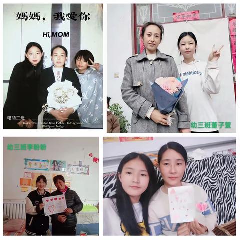 【博源中专】温馨五月花，感恩母亲节～