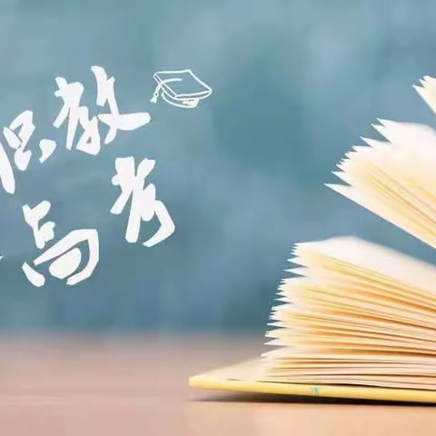 读中职专业该怎么选？这些热门专业可参考!