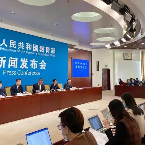 考不上高中怎么办——教育部重点支持，职教高考成为主渠道，让就业与升学并重！