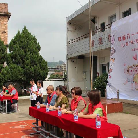 情暖六一——走进漳州市下苍小学