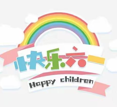 千喜龙庭幼儿园剑桥三班六一儿童节“制作手工肥皂”活动