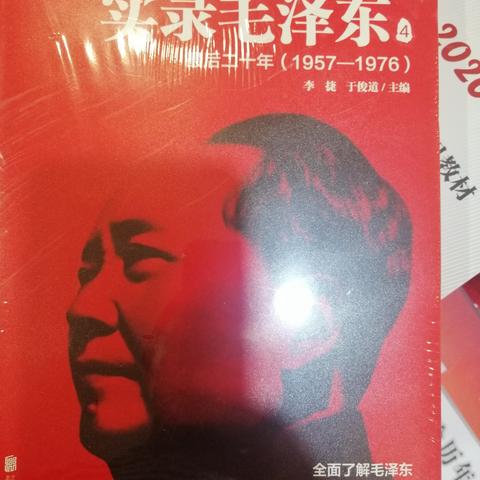 走向深蓝的美篇