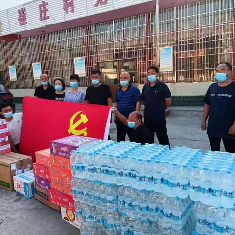 禹州市北方医院刘书平院长率队慰问崔庄村防疫工作人员