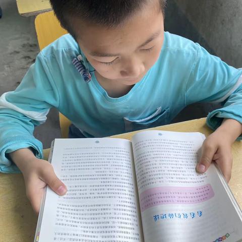 《我在书的海洋中徜徉》———罗坳镇正坑小学