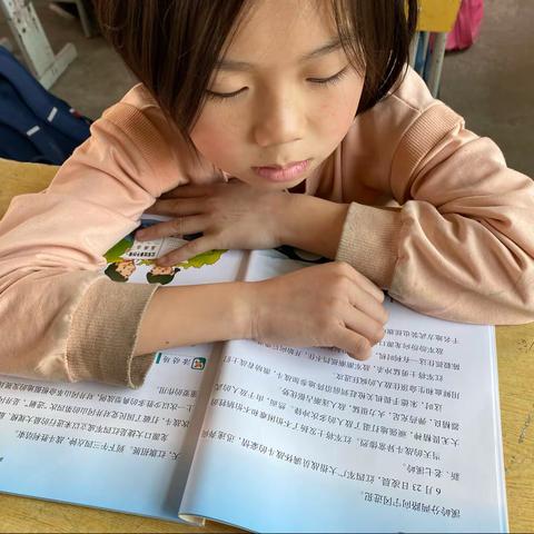 “双减”工作初见成效——罗坳镇正坑小学