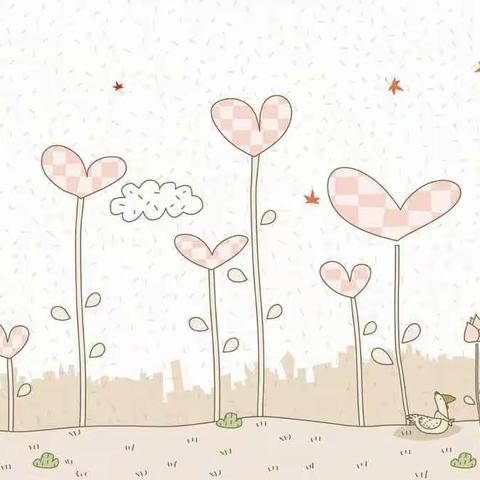 2018期末工作总结