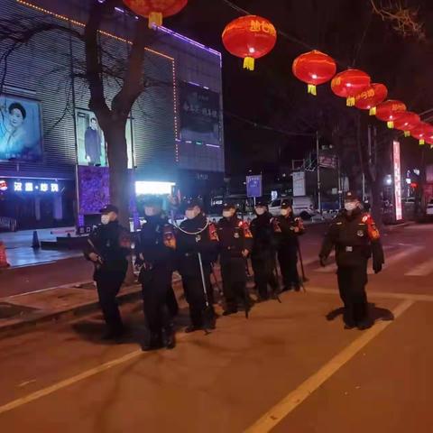 春节我在岗•巡特警大队全面强化巡逻防控 为群众平安过节保驾护航！