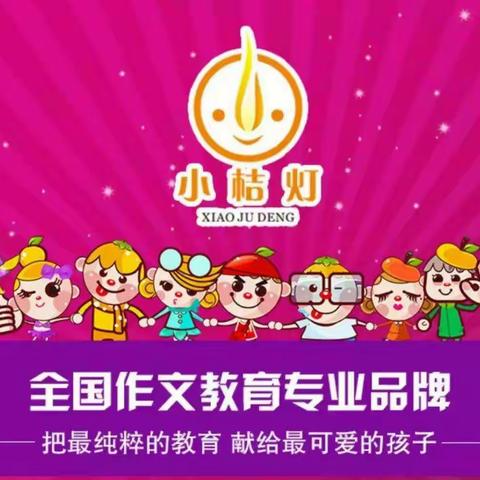 愿你们所有辛勤之后的等待都恰逢花开！