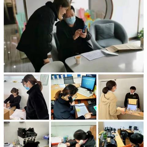 诸暨支行周末外呼外拓营销小记