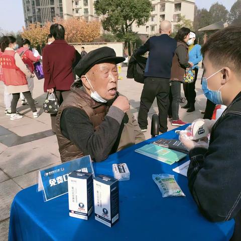 红色便民暖人心