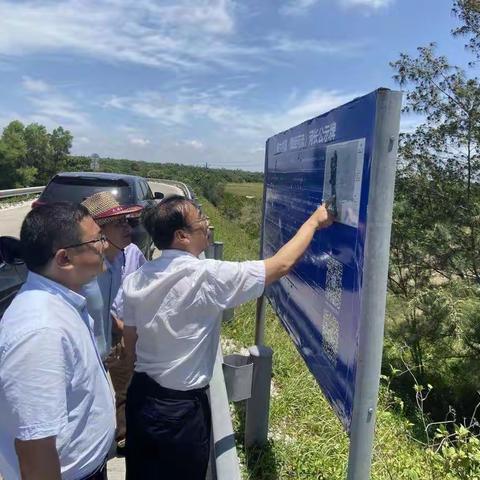 文昌市河长制湖长制工作周报