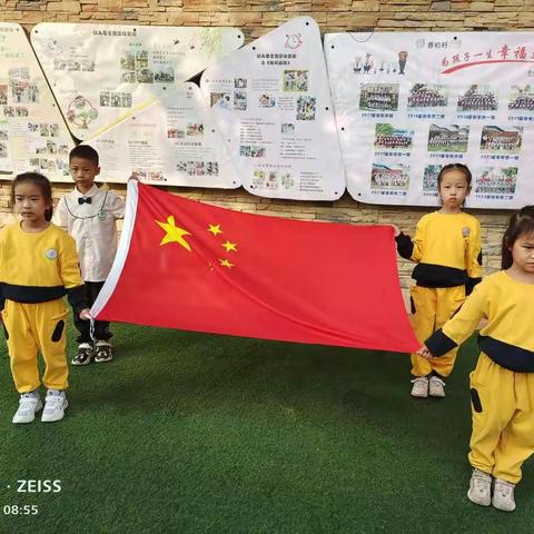 感恩有你❤️感谢遇见