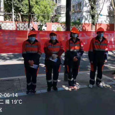 保护环境      从垃圾分类开始