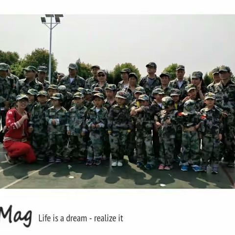 湖口幼儿园大三班——《古龙山庄亲子游》