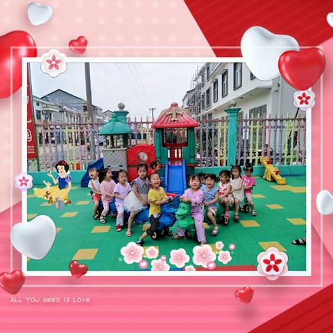 豆豆班级活动留影精彩瞬间