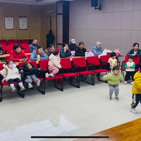 KEMI 玩趣书吧20251204 宝安周四早教故事会