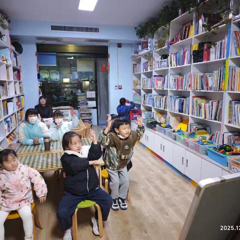 玩趣书吧20251207磁力片嗨玩活动