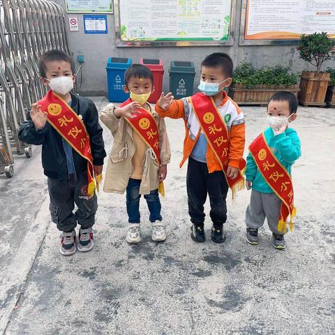 大庸幼儿园小二班快乐时光～冬日寒寒，有你们超暖