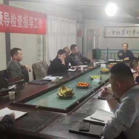 哈密市工商联领导莅临汽车协会进行年终考核