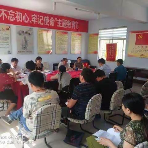 颜庄街道残联参加区残联召开的上半年工作总结会议及下半年推进会